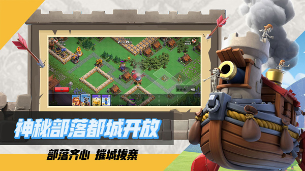 ����鿴��ͼ