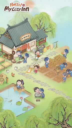 我在江南开客栈免广告版