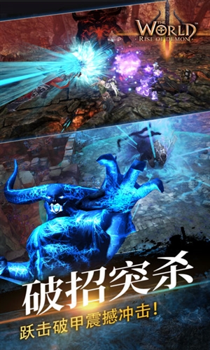 托卡世界发廊沙龙安卓版