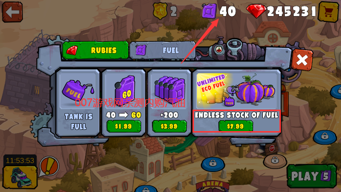 大车吃小车3汽车全解锁版