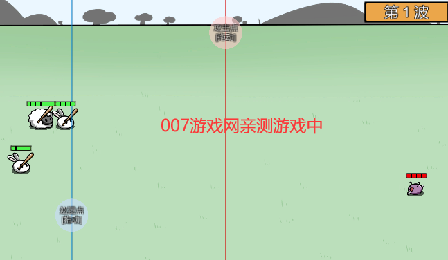 宅宅萝卜动物农场保卫战Animal farm defense war