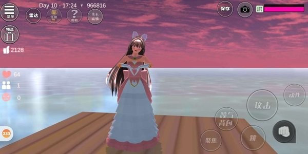 樱花校园模拟器中文版纯净版