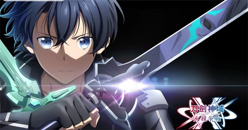 刀剑神域alo