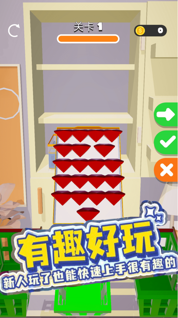 珠宝大联盟 珠宝大联盟