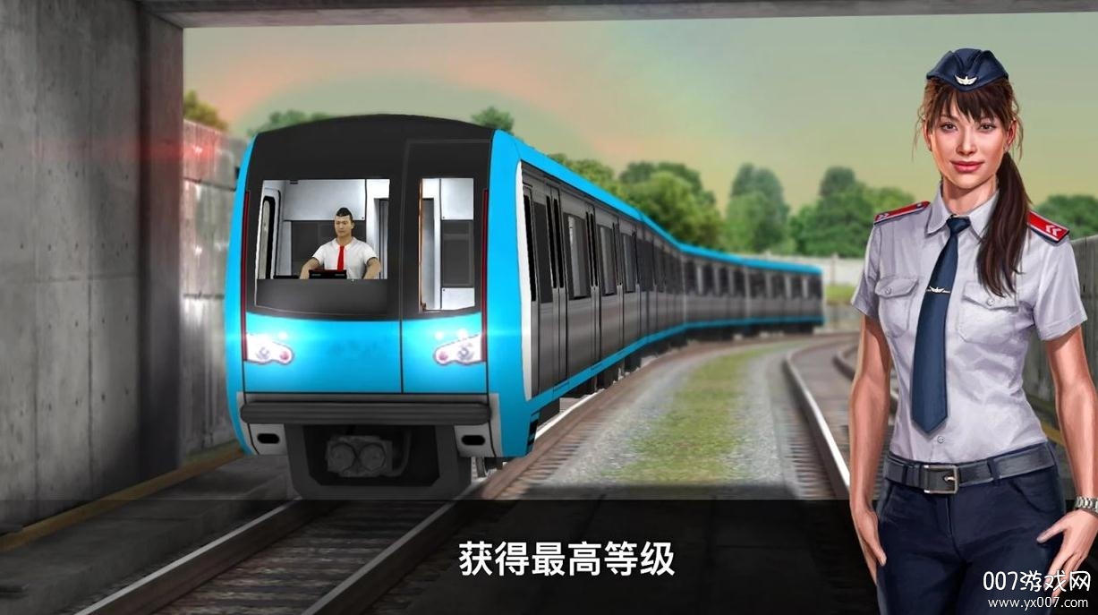 SubwaySurf内置菜单