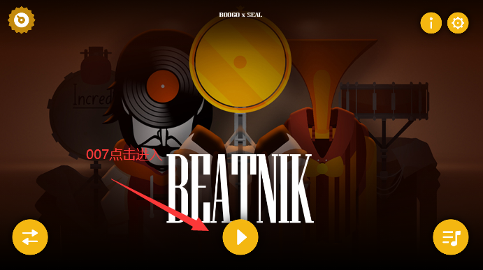 节奏盒子Beatnik重制版下载