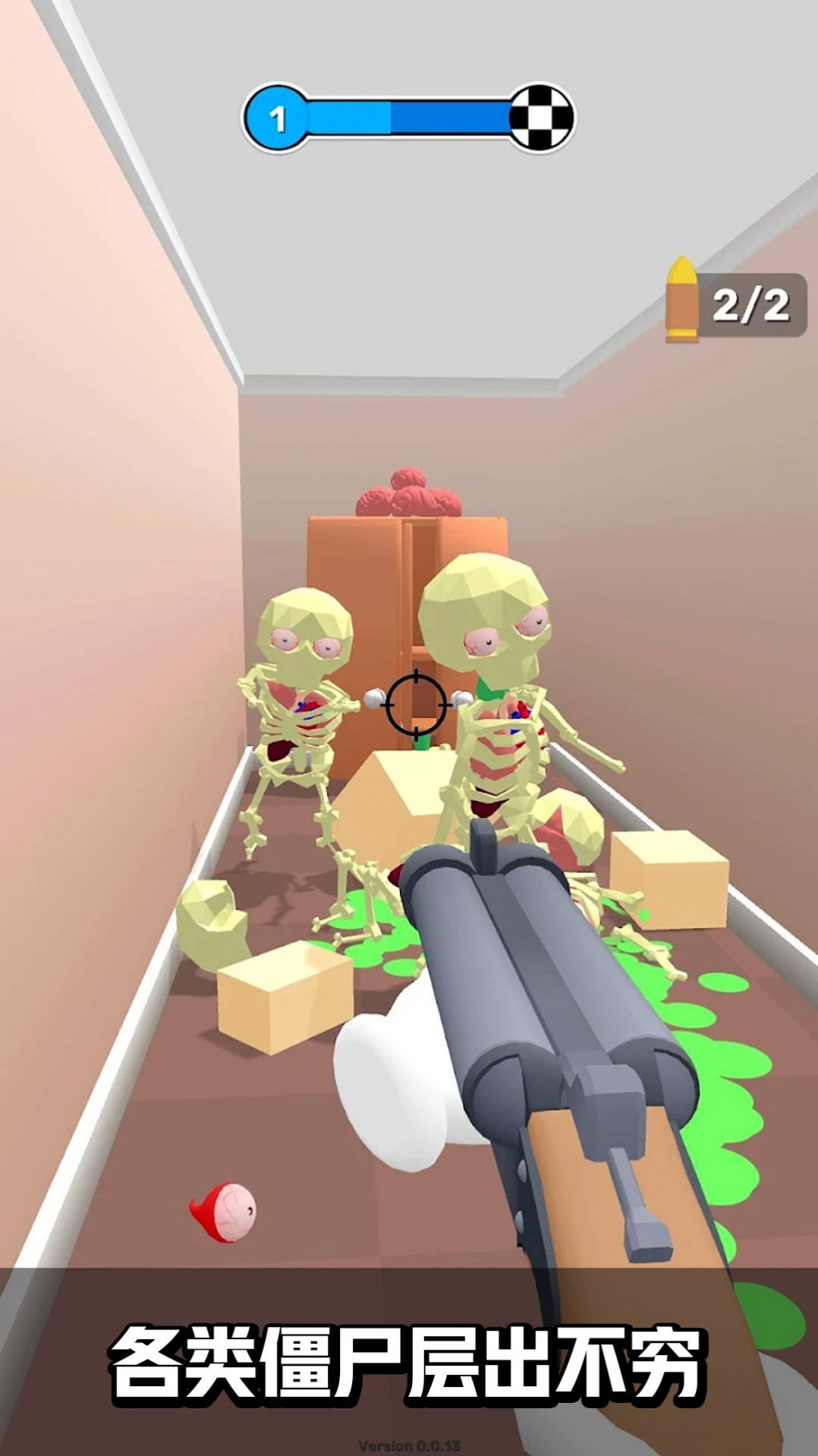 僵尸爱大脑 僵尸爱大脑