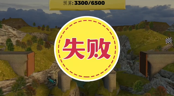 老司机带带我看精彩免费游戏