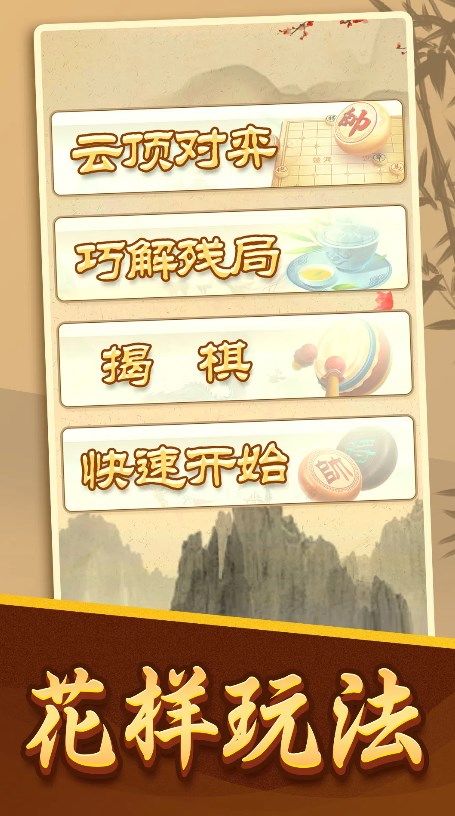 ����鿴��ͼ