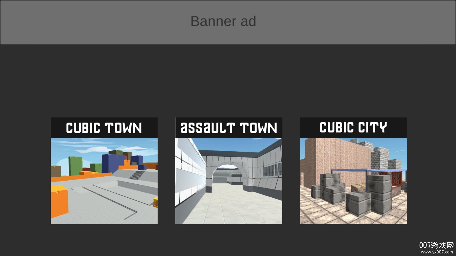 火柴人联合淘汰赛 火柴人联合淘汰赛