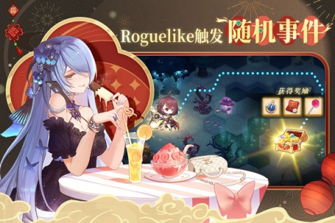 纯白和弦内置MOD作弊菜单手机安装 纯白和弦内置MOD作弊菜单手机安装