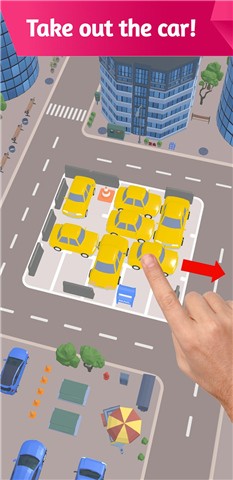 停车解锁3D(Parking Unblock 3D)