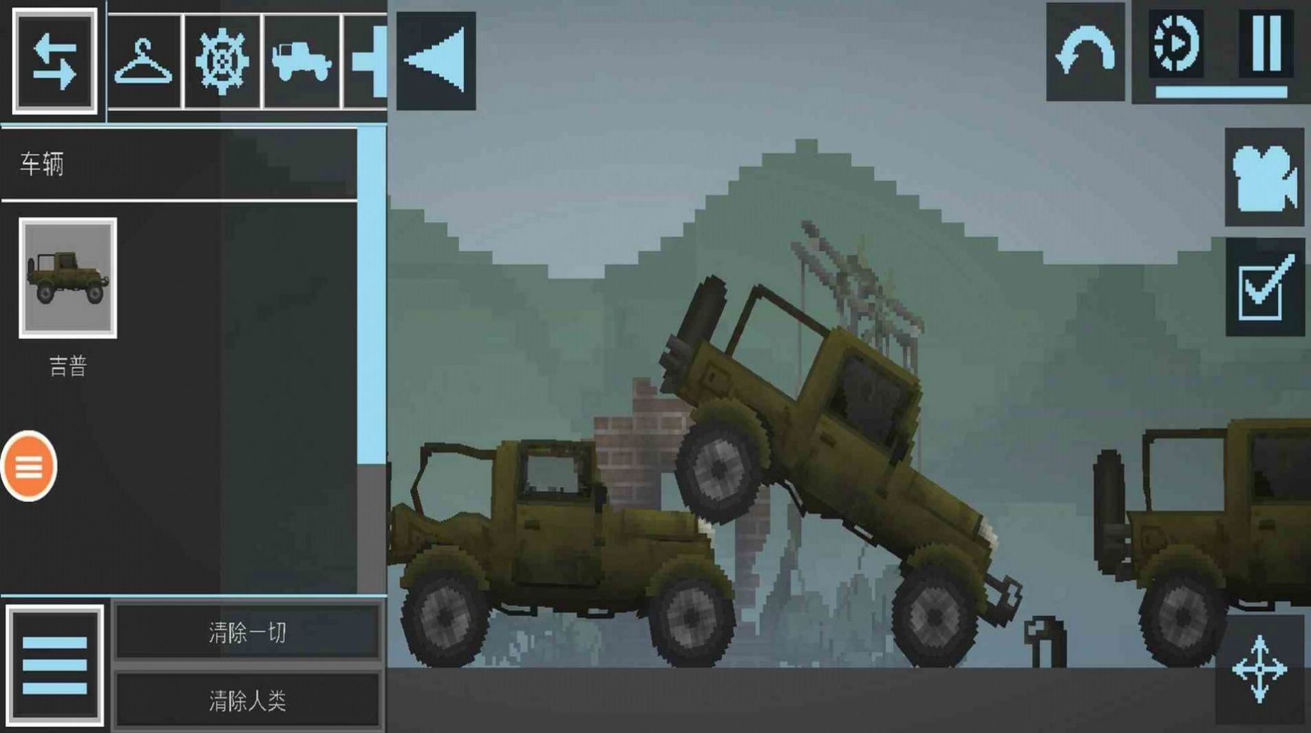 汽车沙盒建造汽车游乐场中文版