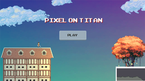 进击的巨人单机版