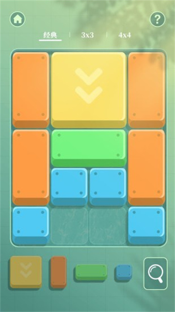 超级华容道手游最新版