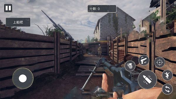 荒野战场雷霆出击手游官网