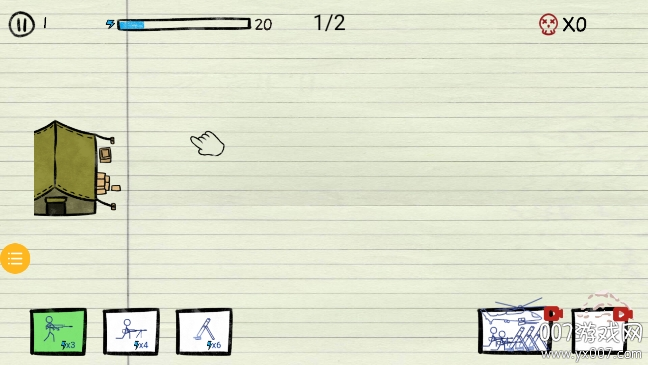 火柴人模拟对决