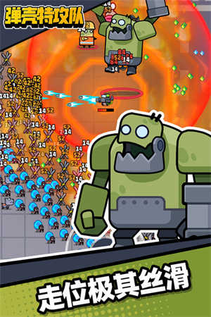 弹壳特攻队内置修改器2024