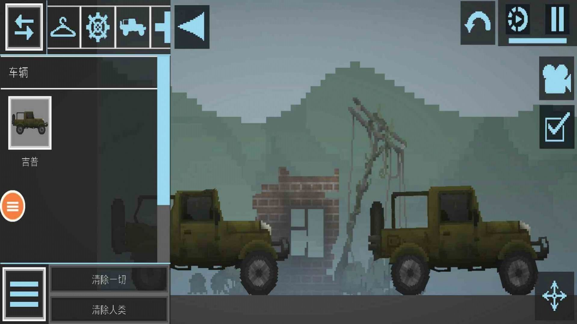 汽车沙盒建造汽车游乐场中文版