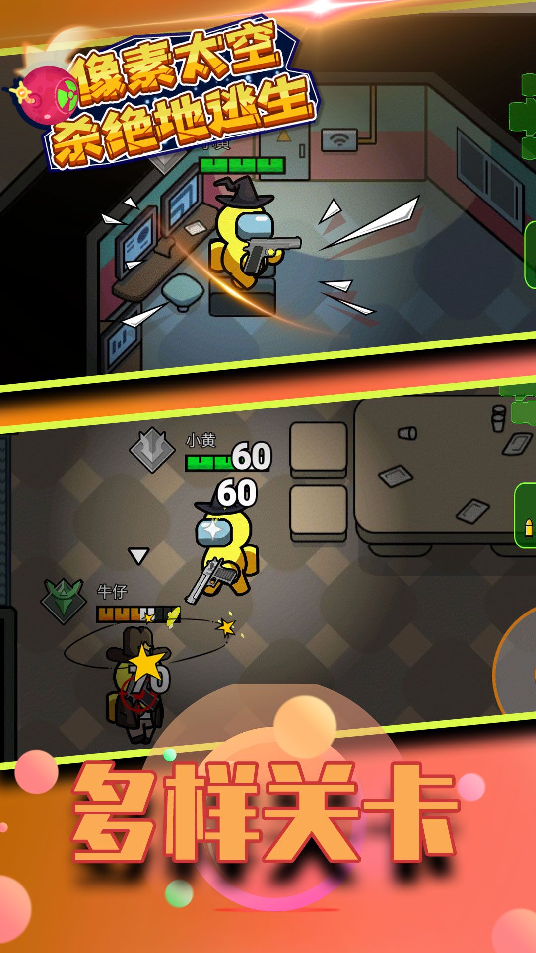 ����鿴��ͼ