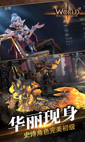 托卡世界发廊沙龙安卓版