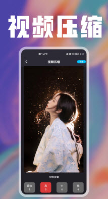 樱花视频编辑 樱花视频编辑