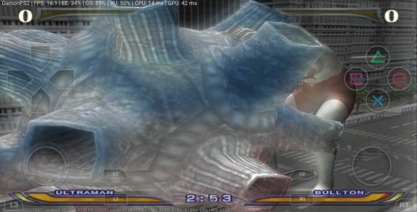 奥特曼格斗进化0汉化版金手指全皮肤版