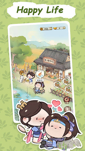 我在江南开客栈免广告版