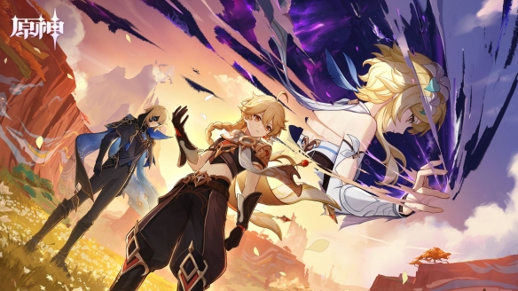 genshin impact雷电将军的俘虏生活DL汉化版