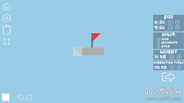 水上沙盒模拟器