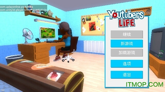 主播生活模拟汉化破解版