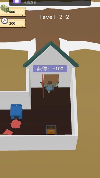 造把神秘钥匙 造把神秘钥匙