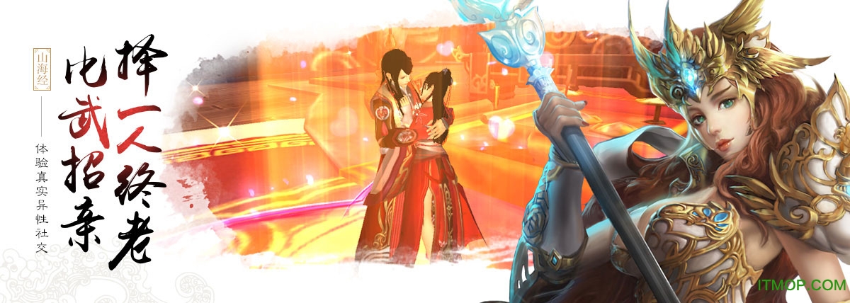 轩辕传奇刺客技能升级 轩辕传奇刺客技能升级