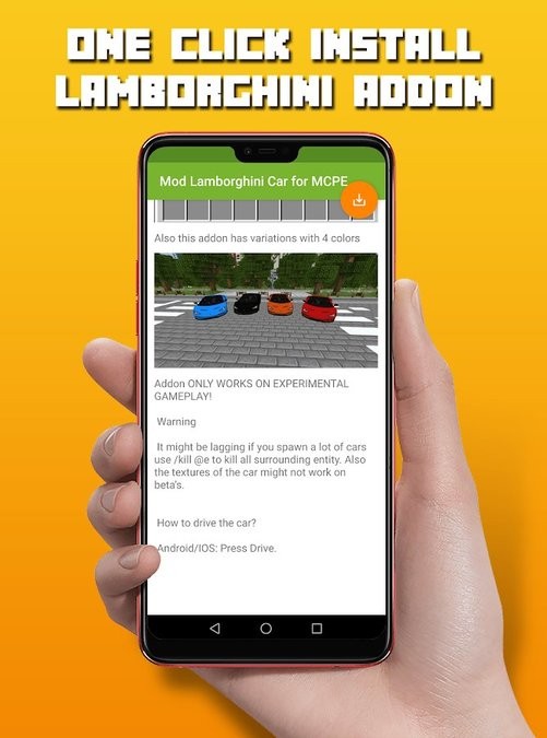 我的世界兰博基尼mod 我的世界兰博基尼mod