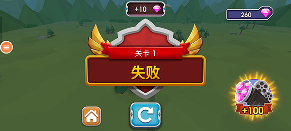 全面战争国内抗日战争