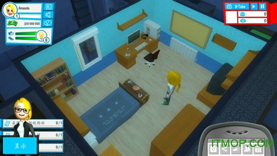 主播生活模拟汉化破解版