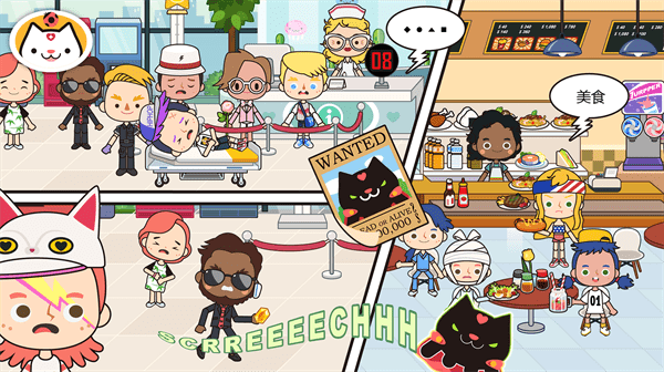 米加小镇世界无广告全部解锁版