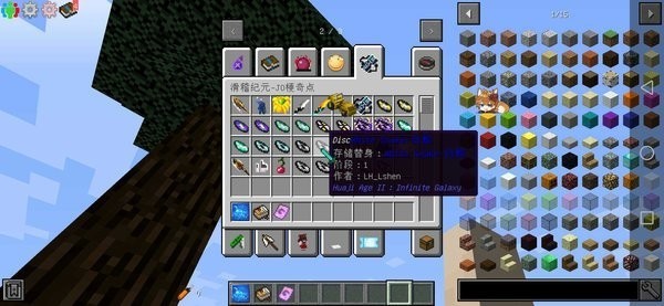 �ҵ����������ֻ���ģ��