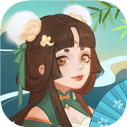 武侠人生模拟器折相思