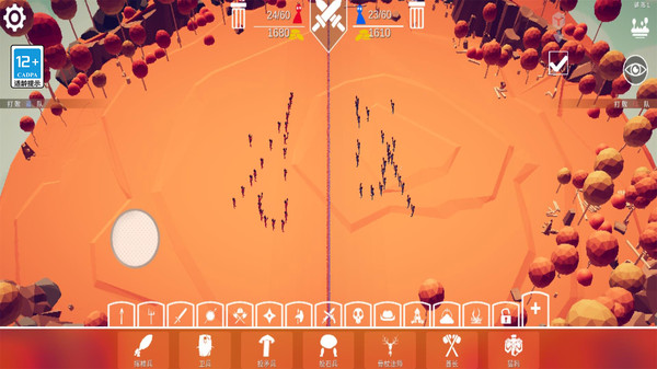 全面战争模拟器模组工具