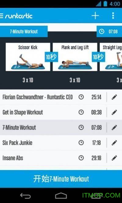 六块腹肌教练完整版