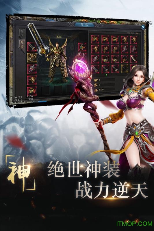 风云雄霸天下1.5