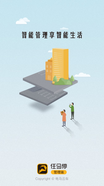 ����鿴��ͼ