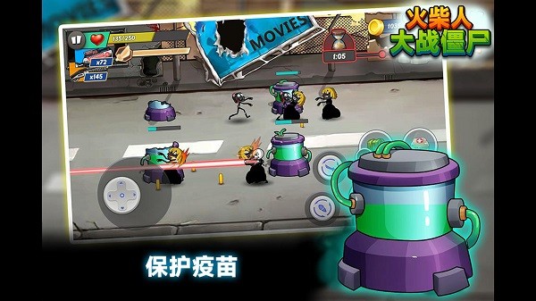 火柴人大战僵尸