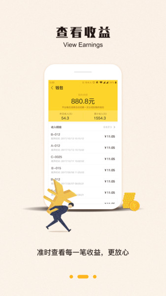 ����鿴��ͼ