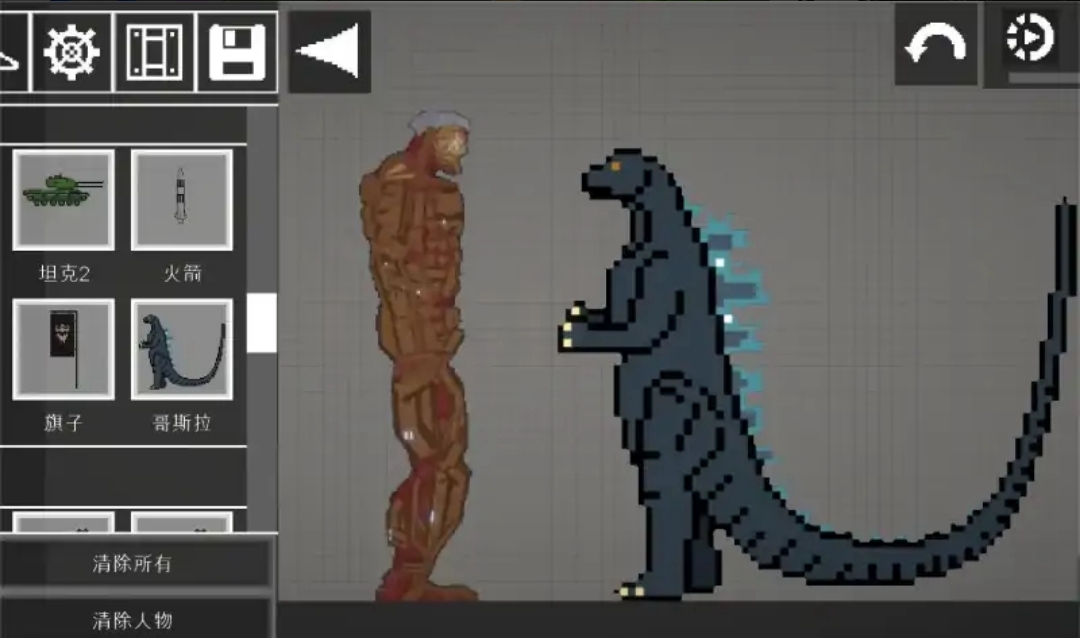 甜瓜游乐场7723自带模组15.0