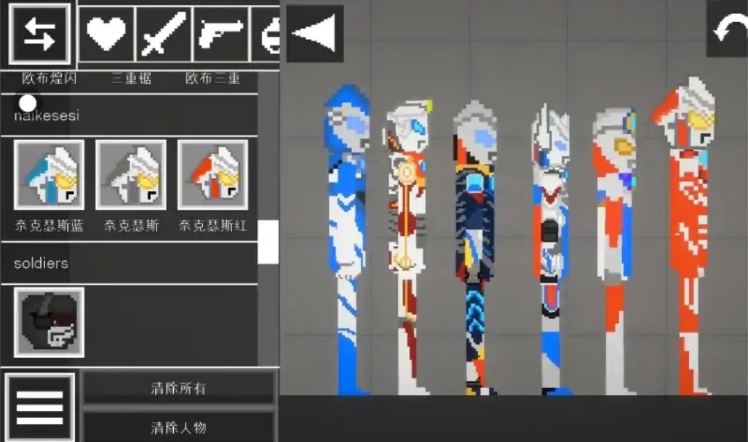 甜瓜游乐场7723自带模组15.0 甜瓜游乐场7723自带模组15.0