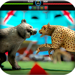 动物战斗模拟器