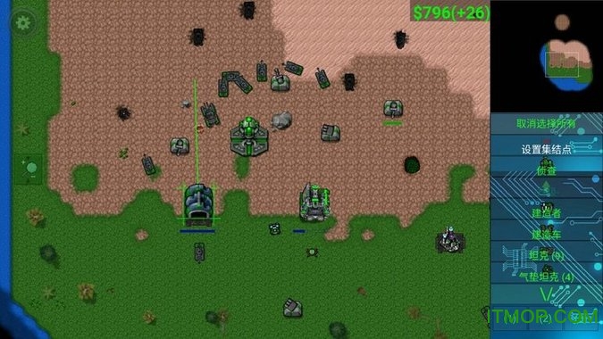 铁锈战争升级模组5.0最新版