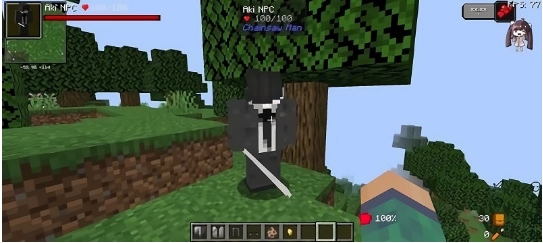 我的世界电锯人